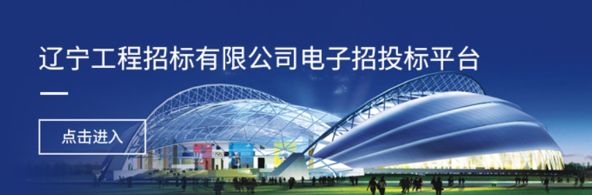&#21326;&#20307;&#20250;&#32593;&#39029;&#29256;&#44;&#21326;&#20307;&#20250;&#65288;&#20013;&#22269;&#65289;&#23448;&#26041;&#22312;&#32447;&#30331;&#24405;