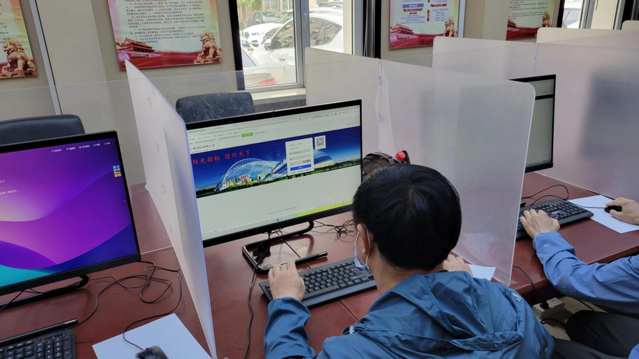 &#21326;&#20307;&#20250;&#32593;&#39029;&#29256;&#44;&#21326;&#20307;&#20250;&#65288;&#20013;&#22269;&#65289;&#23448;&#26041;&#22312;&#32447;&#30331;&#24405;